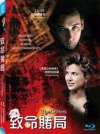 致命賭局-(藍光)