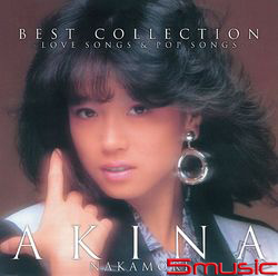 中森明菜精選集(香港進口版)