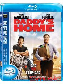 家有兩個爸-(藍光)