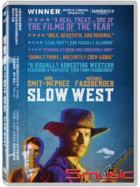 槍響前決定愛不愛你