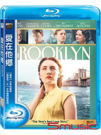 愛在他鄉-(藍光)