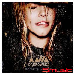 大夢想家(進口)