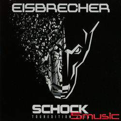 威震八方(2016巡演慶功4CD進口版)