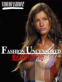 魅惑時尚-(1-6集)