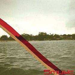 首張同名EP(LP黑膠唱片)