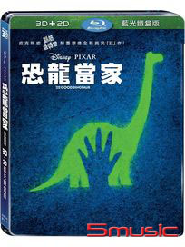 恐龍當家-(3D+2D限量鐵盒版 BD)