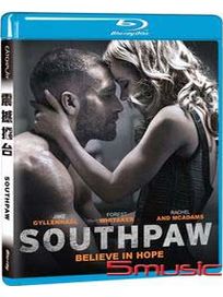 震撼擂台-(藍光)