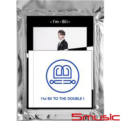I`m Bii to the double i(限量太空包版)