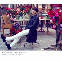 Celebration-Kimi Ni Kakeru Hashi-(日本進口初回限定盤)