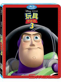 玩具總動員 3-(藍光)