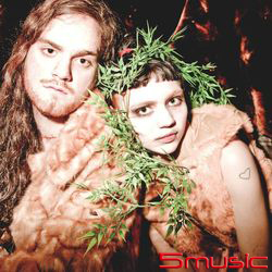 苦澀青春 (LP黑膠唱片)