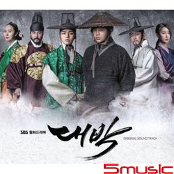 大撲-電視原聲帶(韓國進口版)