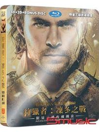 狩獵者：凜冬之戰-(3D+2D 限量三碟收藏鐵盒版 BD)