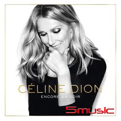 讓愛延續(台壓)