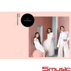 15th EP「永遠都在」