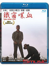 鐵窗喋血-(藍光)