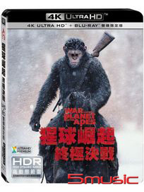 猩球崛起：終極決戰-(UHD+BD 雙碟限定版)