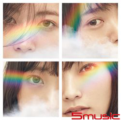 11月的腳鏈(Type-E)