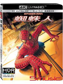 蜘蛛人-(UHD+BD雙碟限定)