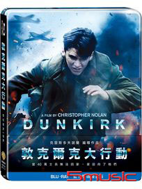 敦克爾克大行動-(雙碟鐵盒版 藍光)