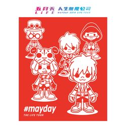 [LIFE] 第五分隊 火鍋暖暖包（5入）