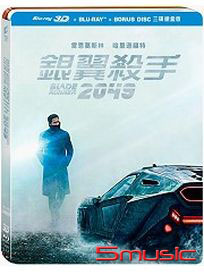 銀翼殺手2049-(3D+2D 三碟鐵盒版)