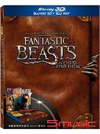 怪獸與牠們的產地-(3D+2D 限量立體紙套雙碟版)