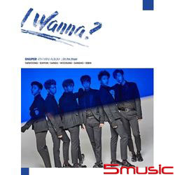 第四張迷你專輯「I Wanna?」(韓國進口Stage版)