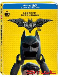樂高蝙蝠俠電影 2017-(3D+2D 雙碟鐵盒版 BD)