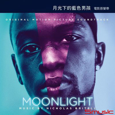 月光下的藍色男孩-電影原聲帶(台壓)