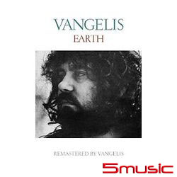 地球-2016全新數位化錄製(德國進口)