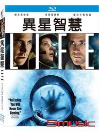 異星智慧-(藍光)