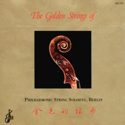 金色的絃樂(金絃天碟24K)