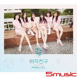 第五張迷你專輯「PARALLEL」(韓國進口WHISPER版)