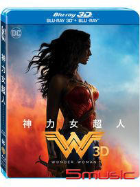 神力女超人-(3D+2D雙碟版 藍光)