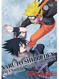 火影忍者疾風傳 鳴人與佐助之章 2