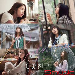 第五張迷你專輯「RAINBOW」(韓國進口重新包裝版)