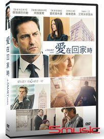 愛在回家時