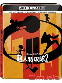 超人特攻隊 2-(UHD+BD+Bonus 三碟鐵盒版)