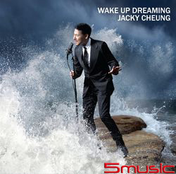 醒著做夢(CD+DVD限量日本進口盤)