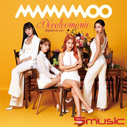 Decalcomanie -Japanese ver.-(日本進口通常盤)