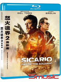 怒火邊界 2：毒刑者-(藍光)