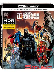 正義聯盟-(UHD+BD 雙碟限定鐵盒版)