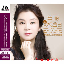 影視金曲(AQCD)