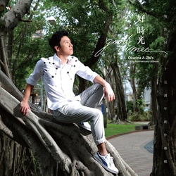 好時光(黑膠版)