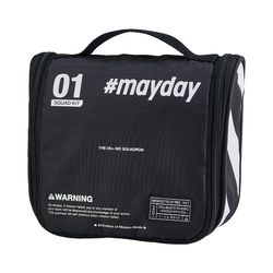 [五月天LIFE] 第五分隊特務系列01：無盡漂流 盥洗包