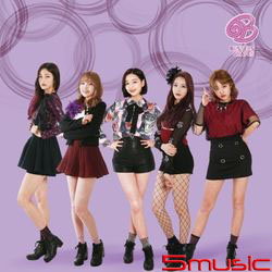 單曲「Grapes」(韓國進口版)