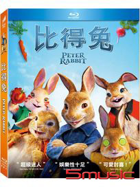 比得兔-(藍光)