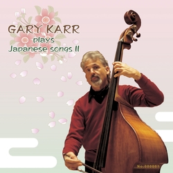 日本之歌Ⅱ(2LP)