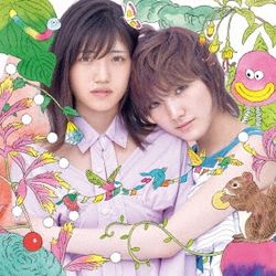 Sustainable(日本進口初回限定B盤)